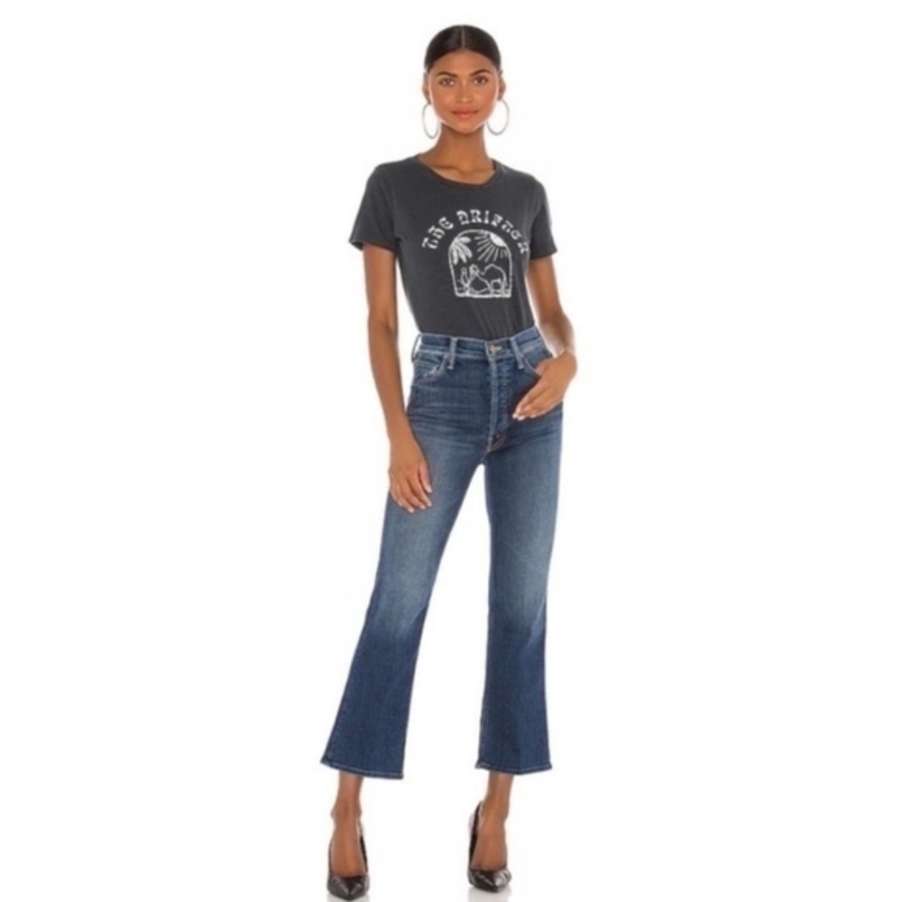 Mother Jeans The Tripper in The Streets Are Talking
